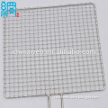 Cheap Price !! Metal Wire Mesh Barbecue Grill Screens